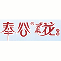 重慶奉谷食品飲料有限公司