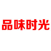 重慶市雅潤食品有限公司