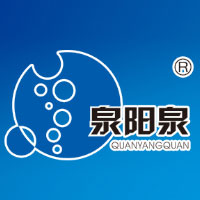 吉林森工集團泉陽泉飲品有限公司