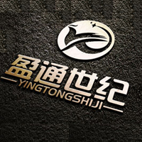 北京盈通世紀貿易發展有限公司