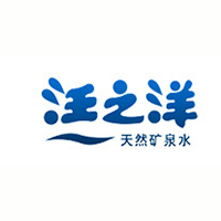 珠海汪之洋飲料有限公司