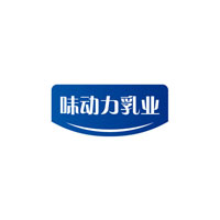 青島味動力乳業有限公司