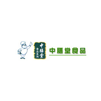 東莞市中膳堂食品有限公司
