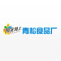 漯河青松食品有限公司