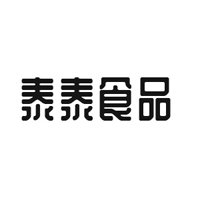 廣東泰泰食品集團(tuán)有限公司
