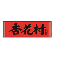 上海杏花村食品廠有限公司