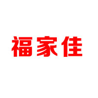 山東臨沂大順食品有限公司