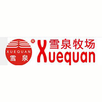 寧夏雪泉乳業(yè)有限公司