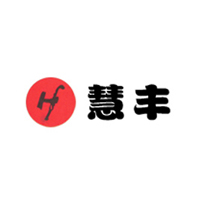 沁陽市慧豐食品有限公司