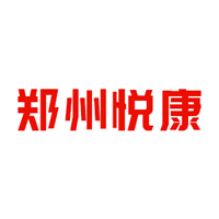 鄭州悅康飲品有限公司