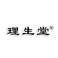 萊州市理生堂姜業有限公司
