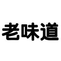酒泉市瀚森瑞達商貿有限責任公司