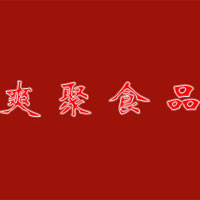 重慶爽聚食品有限公司