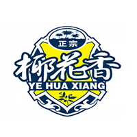 海南中晟達實業有限公司