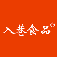 蘇州入巷食品有限公司