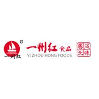 韶關(guān)市一州紅食品有限公司