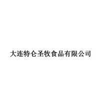 大連特侖圣牧食品有限公司