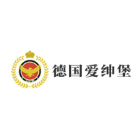 內(nèi)蒙古愛紳堡啤酒有限責(zé)任公司