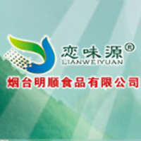 煙臺(tái)明順食品有限公司