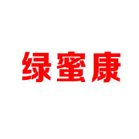 濟(jì)源市綠康飲品廠