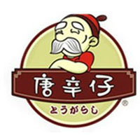 湖南長沙市八環食品有限公司