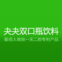 南京夬夬左吃右喝飲料有限公司