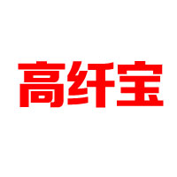 廣州市樂思健健康食品有限公司