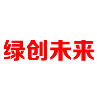 湖北潤(rùn)澤神農(nóng)生物科技有限公司