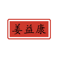 臨沂市河東區喔喔食品廠