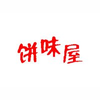 臨沂市河?xùn)|區(qū)酷客食品有限公司