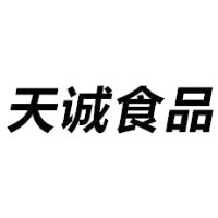 浙江自貿區天誠食品有限公司