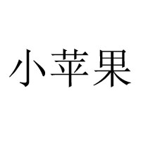 荊州裕康食品有限公司