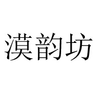 徐州合眾食品有限公司