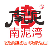 長沙南泥灣食品廠