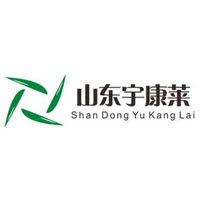 山東宇康萊生物科技有限公司