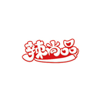 四川辣尚品旺葉食品有限公司