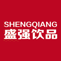 河北盛強飲料有限公司