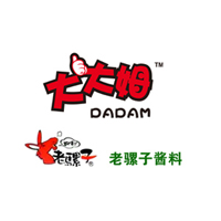 上海仲景養生坊食品有限公司