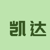 陜西凱達乳業有限公司