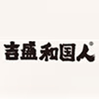 沈陽吉盛和國人食品有限公司