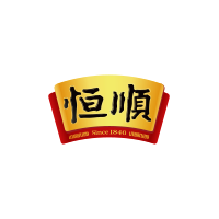 江蘇恒順醋業股份有限公司