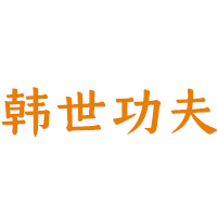徐州味一科技食品有限公司