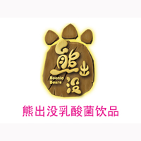 綿陽市涪泉乳業有限公司