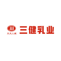 江西三健乳業有限責任公司