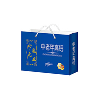 星初元（福建）乳業(yè)有限公司