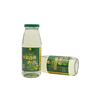 濟源市浩霆水能飲品有限公司