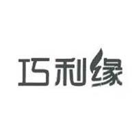 大連嚼味鮮食品有限公司