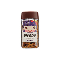 太原市四季果園食品有限公司