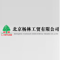北京楊林嘉業經貿有限公司