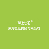 漯河市恒旺食品有限公司